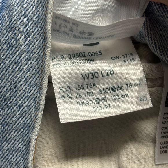 Levi's‎ 501 Premium Jeans Humble Pie Size 30 - Picture 3 of 10